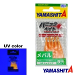 YAMASHITA PANIC BAIT MEBARU MB сил. октоподи