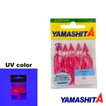 YAMASHITA OCTOPUS AURORA 1.5 сил. октоподи