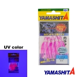 YAMASHITA PANIC BAIT KARAFUTOMASU 1.5 октоподи