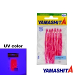 YAMASHITA IKANAGO AURORA 2.5 сил. октоподи