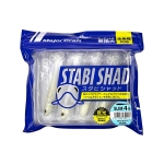 MAJOR CRAFT STB- STABI SHAD SLIM 3.5 силикон